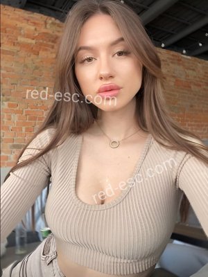 Соня — Ивдель